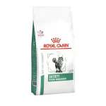 غذای گربه کنترل وزن ستیتی رویال کنین وزن ۲ کیلوگرم satiety royalcanin