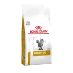 غذای گربه یورینری اس او رویال کنین وزن 1/5 کیلوگرم urinary s/o royalcanin