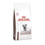غذای گربه هپاتیک رویال کنین وزن ۲ کیلوگرم hepatic royalcanin